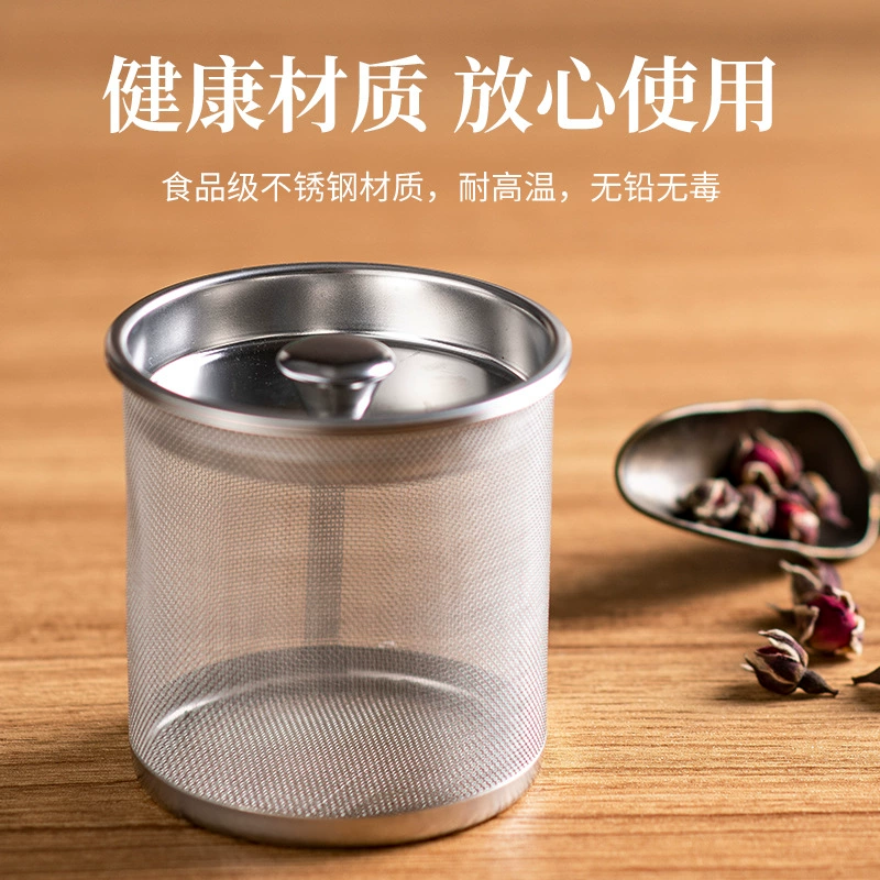 Чайный фильтр из нержавеющей стали чайный фильтр чайный фильтр чашка чайный чайник чашка чайный чайник