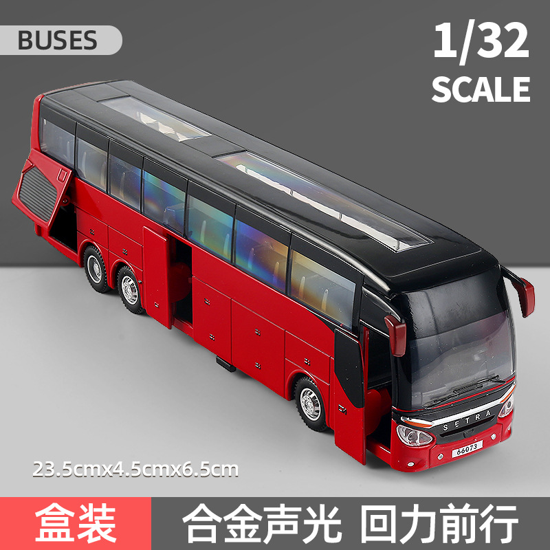 Baosilun Aleación de una sola capa modelo de autobús Tire hacia atrás el sonido y la luz autobús de juguete Inglés bus de negocios caja expresa