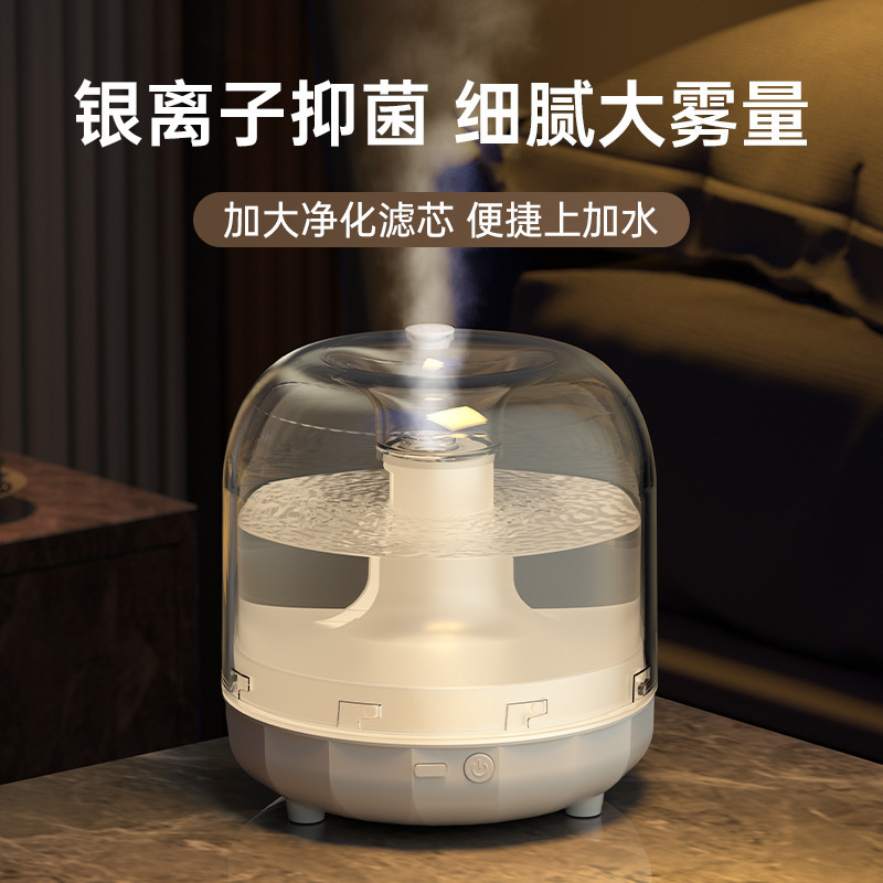 加湿器家用孕妇婴儿静音大雾量雾化器小型空气净化器卧室空调房办|undefined