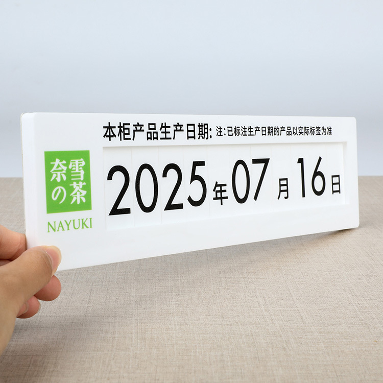 Production Date Tags for Food Cabinets, Bakery, Cake Shop, Adhesive Acrylic Date Freshness Reminder Signs, Replaceable Production Date Tags for Food Cabinets, Bakery, Cake Shop, Adhesive Acrylic Date Freshness Reminder Signs, Replaceable