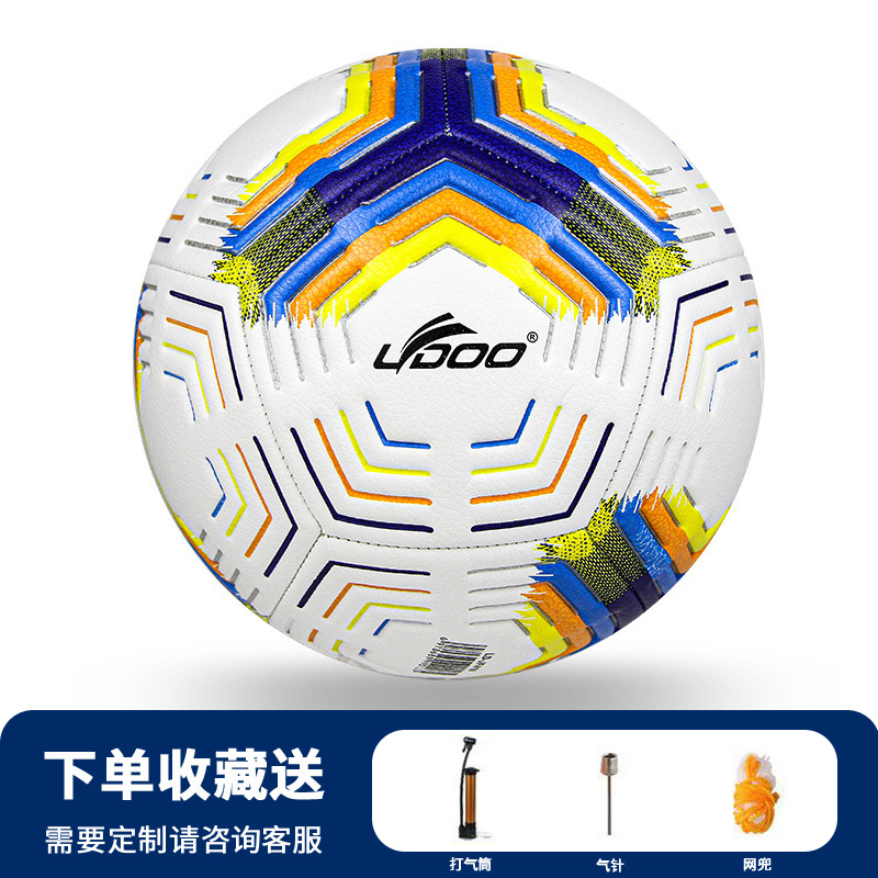 Balón de fútbol para adultos No. 5, venta al por mayor, copa del mundo, entrenamiento juvenil, cuero PU a prueba de explosiones, No. 4, costura a máquina, personalización de fútbol para niños