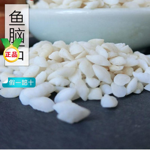 �~�Xʯ��ș��500g�~�Xʯ��ș�øߺ���ɢ���S���~�����~�׹��~��ʯ