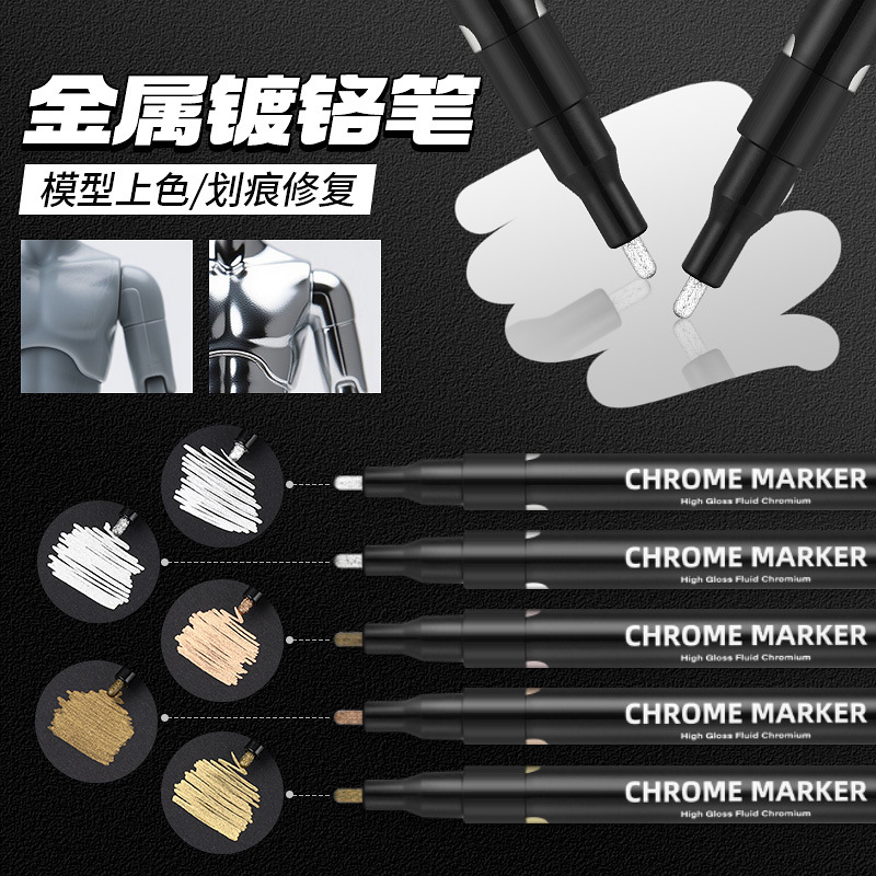 Bolígrafo de reparación de arañazos de modelo Pluma brillante para colorear y colorear Pluma de retoque de modelo de metal Pluma de espejo Pluma cromada al por mayor