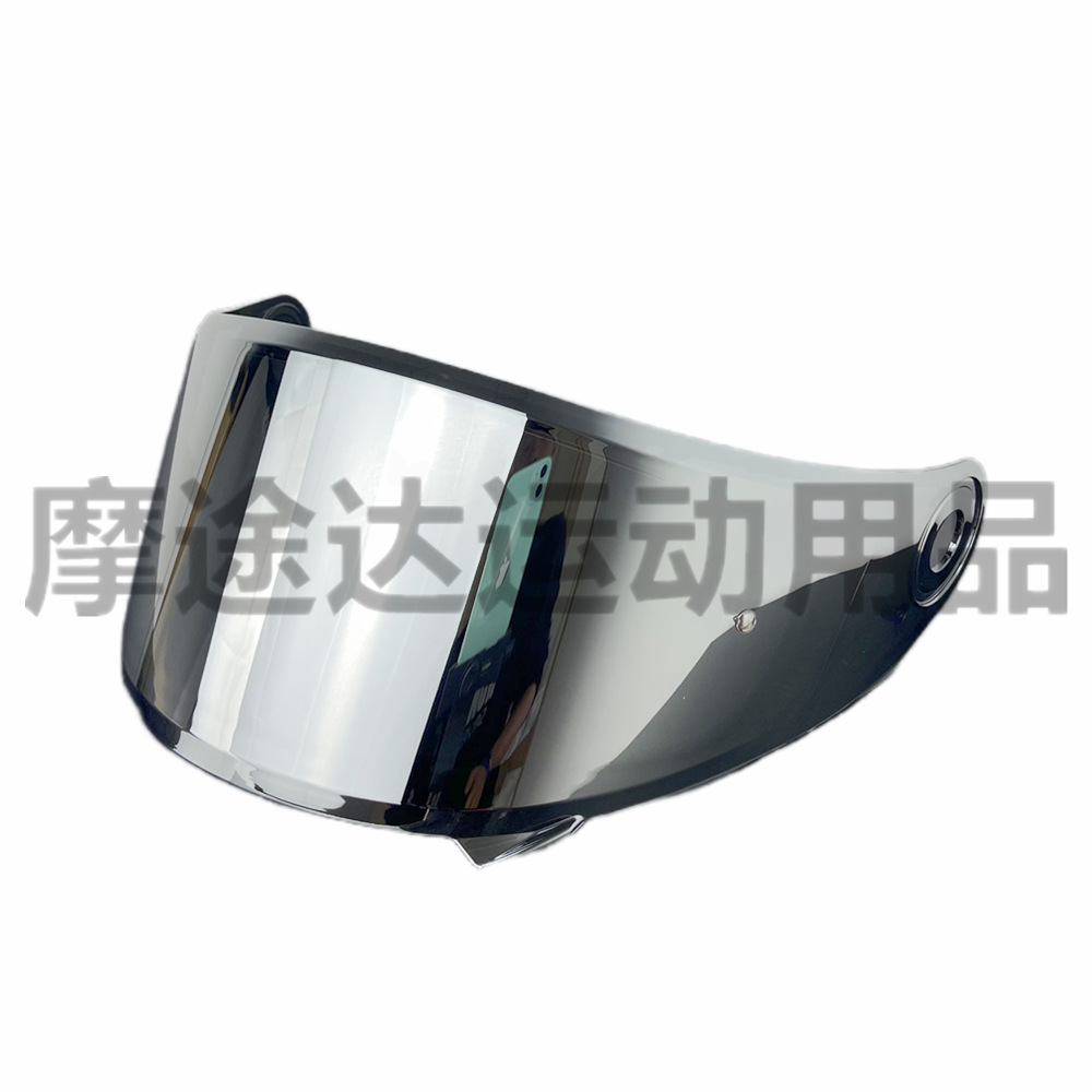 Helmet Lens Adapted to Dynasty High-Definition Electroplating Day and Night Helmet Lens Dustproof and Rainproof