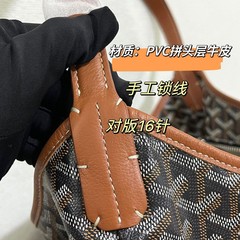 【広州グッドグッズ】ハイバージョン ドッグトゥバッグ ホーボー ショルダー 脇バッグ 第一層 牛革 大容量 トートバッグ 女性用