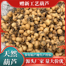 ���J����С���J����С���J�ְѼ��������^С���Jͨ؛���l���N�羳