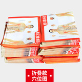 64 Kaishu Acupoint Map Can Оптовая книга Meridian Acupoints Человеческие меридианские акупунты. Сметная книга о смягчении моксибибибибции.