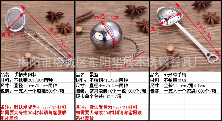 007详细图