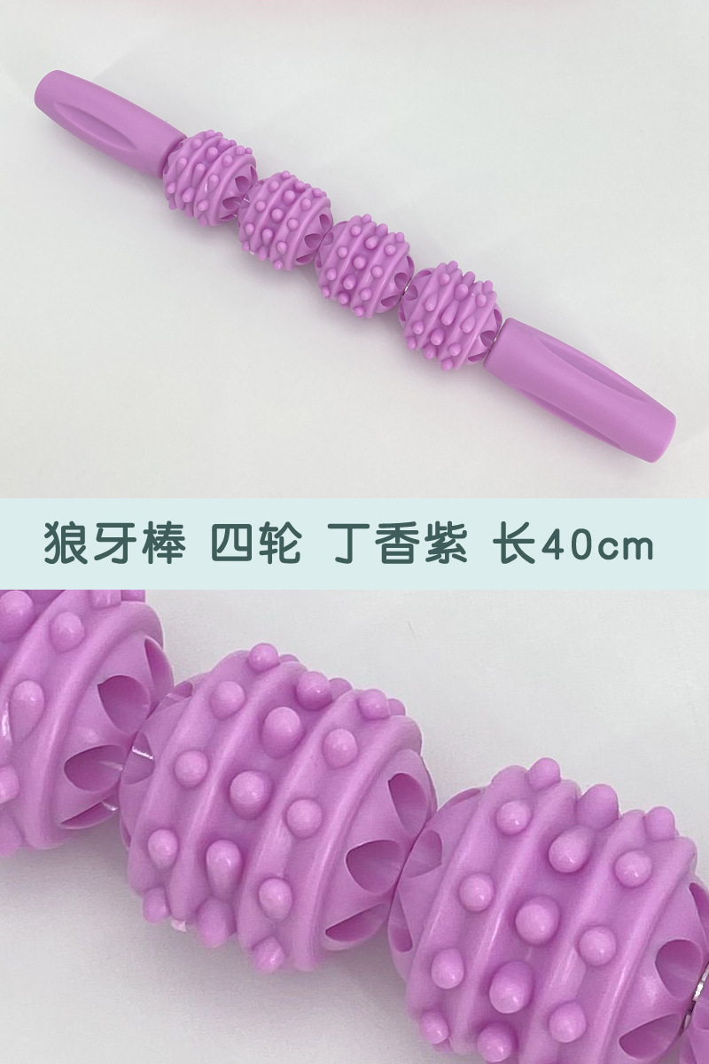 Masaje pal tactile baby cepillo tactile entrenador sensorial para niños juguetes de equipos para bebés de educación temprana pequeña bola de pinchazo acariciar