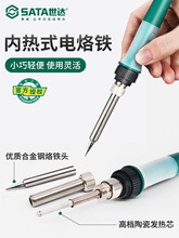 ���_�a������F���ú��a��60W�ȟ�ʽ������F���I��̨늺��P05255