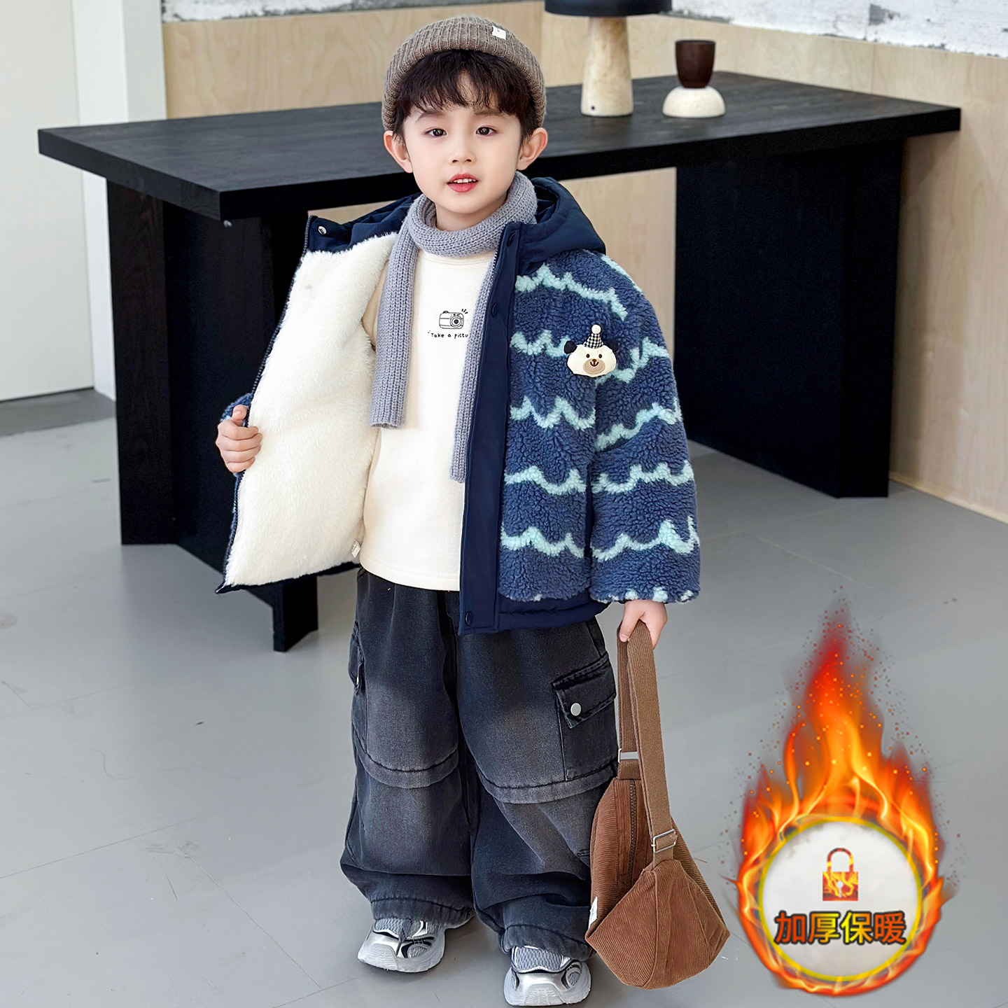 男童毛毛加厚外套2025新款宝宝炸街痞帅衣服儿童秋冬装加绒上衣潮