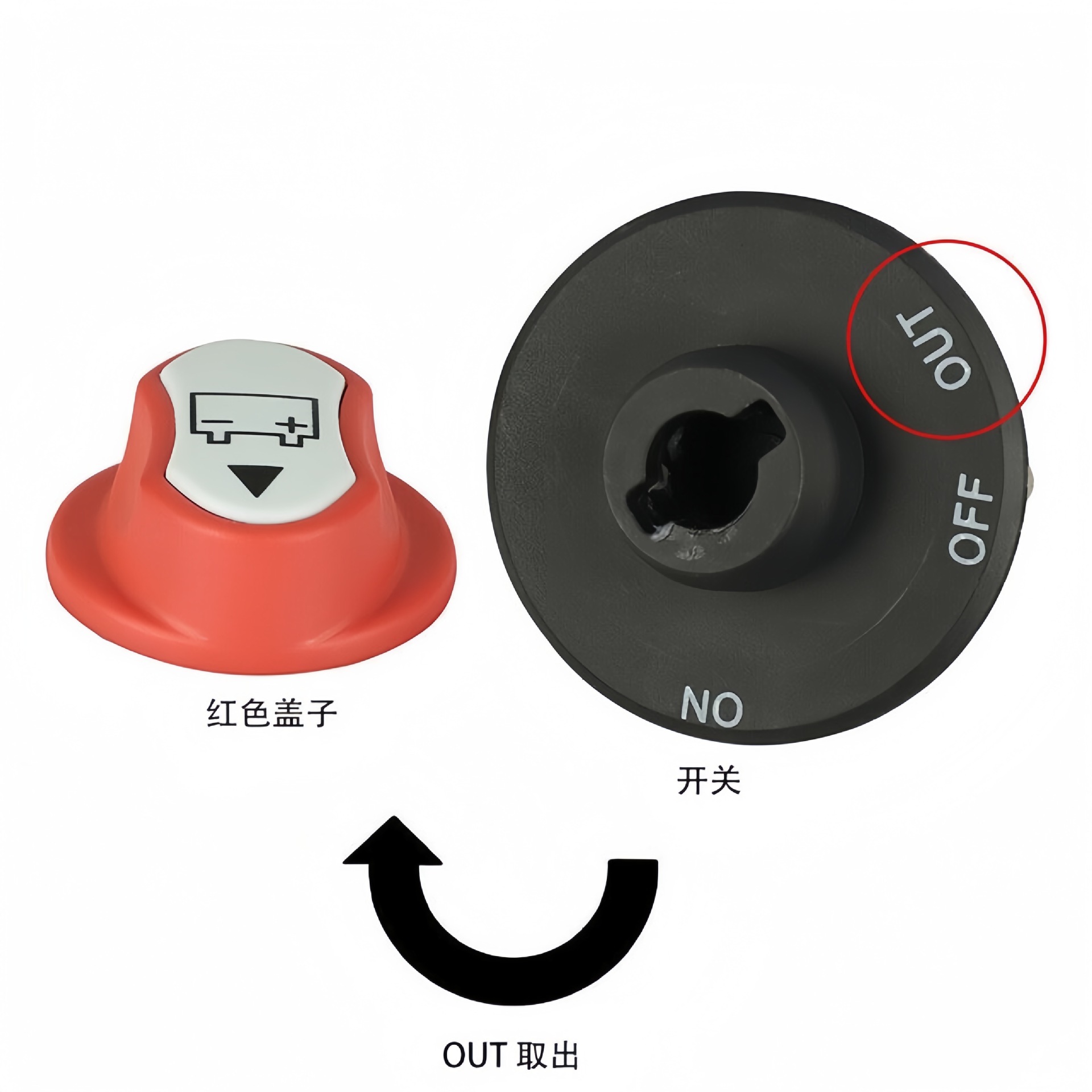 Rv Motorcycle Yacht Leakage Protection Power Supply 50/100/200/300A Rotary Battery Power-Off Switch