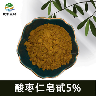 �ᗗ����߰5% �ᗗ����ȡ�� ˮ���ᗗ�ʷ� �ᗗ������  ��̹���