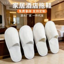 ���Ǽ��Ƶ���Ь�e�^�üӺ�һ���ԾӼ��÷����޴��ʹ�������Ժ���l