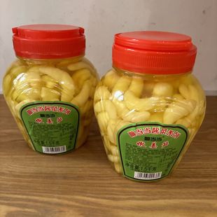 푮����۽��Sѿ���r�������н����S�Ͻ���1500��ƿ�b