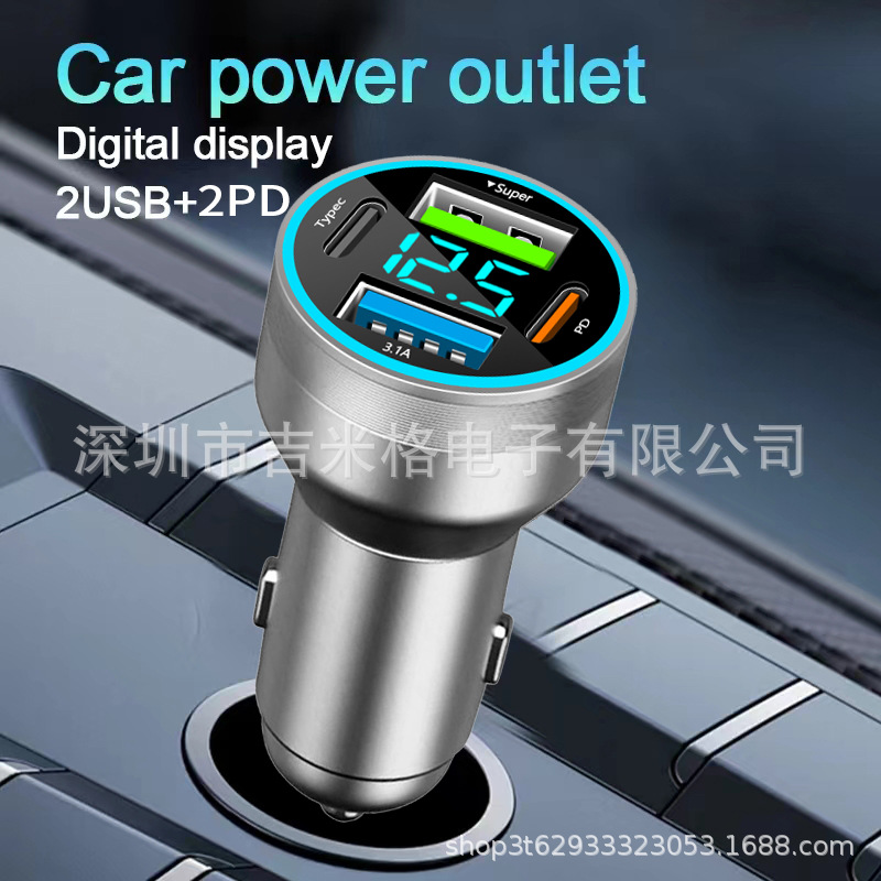 微信图片_202405101933152