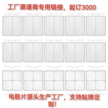 �o������ʽ2.0�������늘OƬ4*4cm/ 5x5cm/6*9cm늓�x��ճ�NƬ