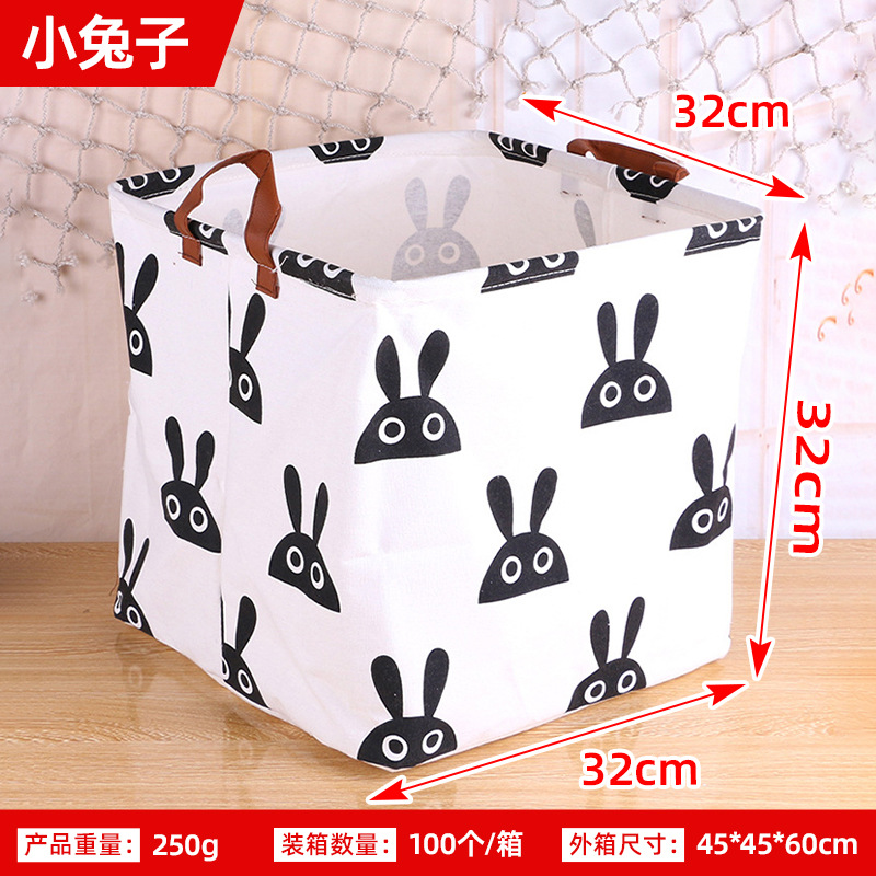 Cesta de almacenamiento cuadrado fresco de la historieta cesta de almacenamiento misceláneas cesta de almacenamiento portátil organización cesta