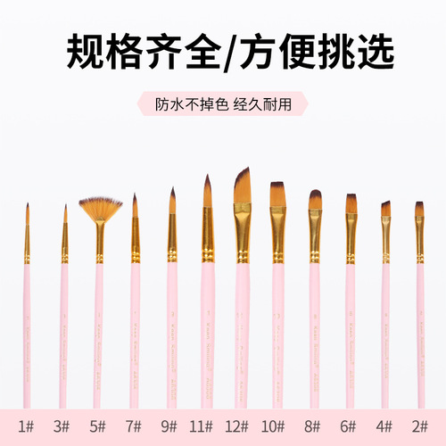 Step into the exclusive supply of 12 nylon brushes DIY graffiti painting pen set gouache watercolor brushes wholesale