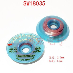 CHEMTRONICS SW180251.5MM�������������a��/16025����ϴ���a��