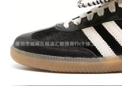 Кеды (board shoes) Putian Pure Original — тренировочная оболочка, частично приподнятая подошва, натуральная кожа/замша