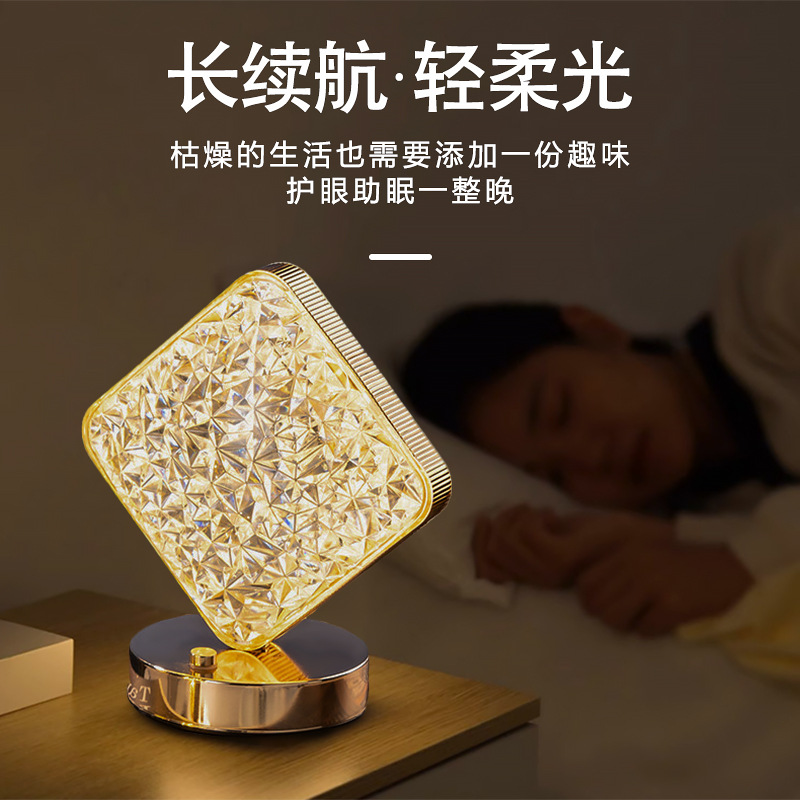 Nuevo LED lámpara de escritorio estrella-luna recargable toque dormitorio ropa de cama regalos pequeñas lámparas de escritorio transfronterizas modernas y simples