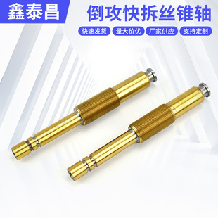 �����������z�F�S ģ�ȹ����Cͨ�����U�A�^��� �߾��ܶȾo�̼�