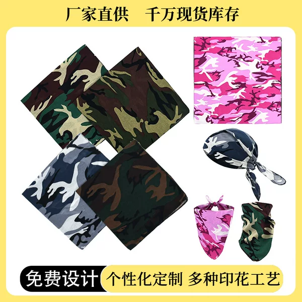 Cross-Border Amazon Versatile Cotton Camouflage Square Scarf Outdoor Mountaineering and Cycling Sports Forehead Protection Sweat-Absorbent Headscarf Wholesale