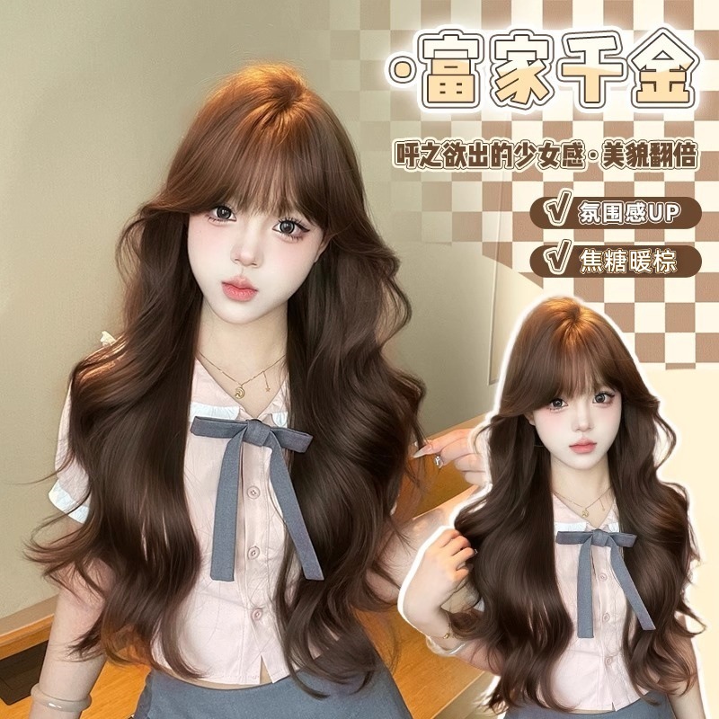 [韓国の美しい顔] 女性用フルウィッグ、大きな頭皮を模倣、自然なふわふわ、大きなウェーブのかかった長い巻き毛ウィッグセット|undefined