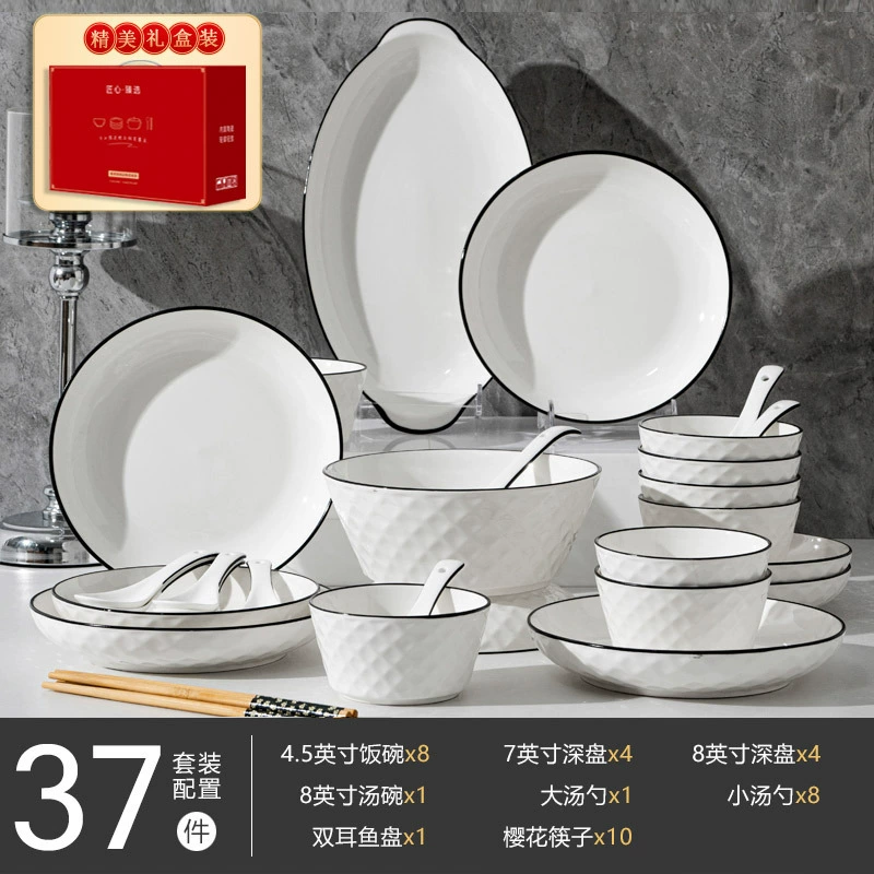 Diamond non-slip ceramic tableware, set, light luxury style, Birthday gift