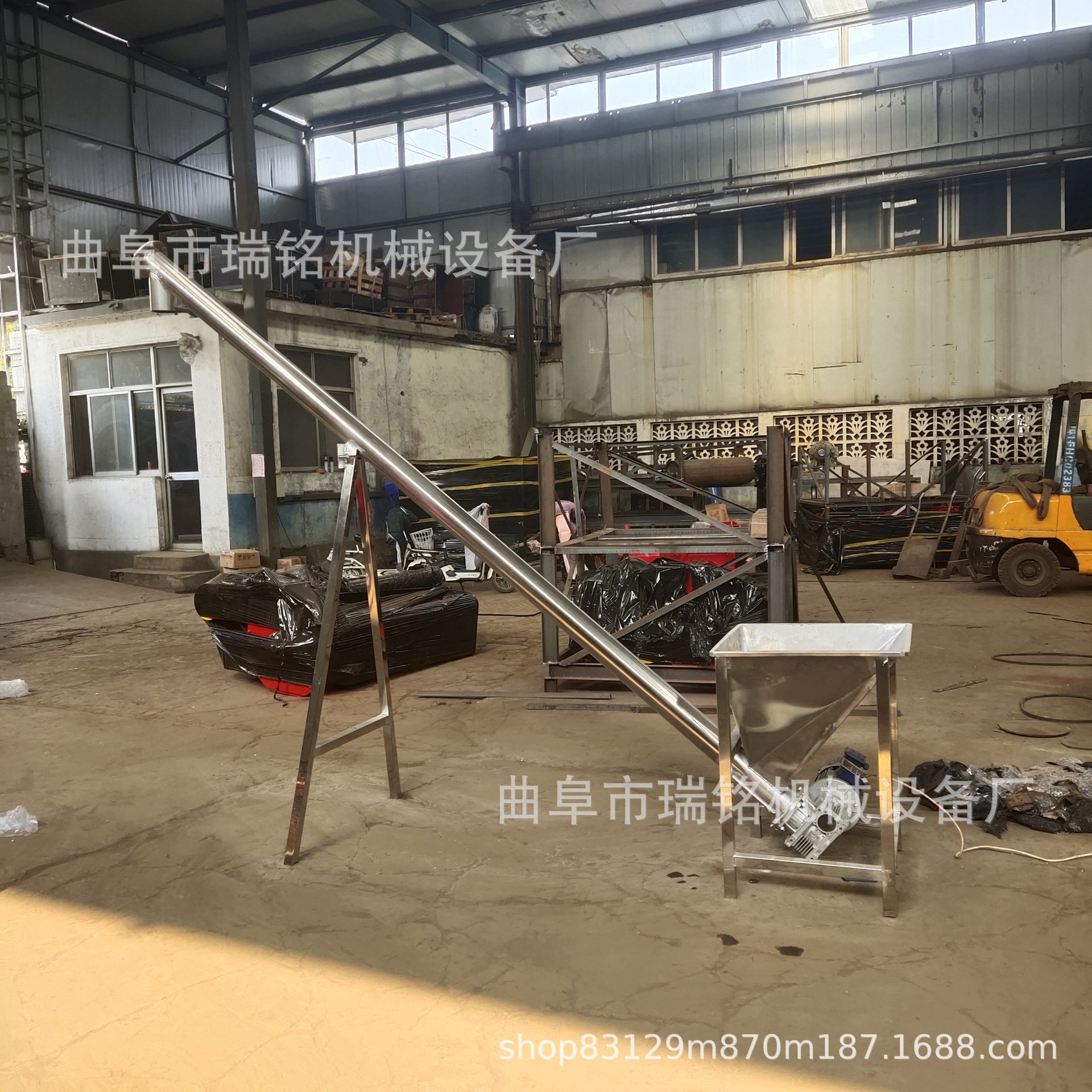 尖头自吸式螺旋提升机TGFF碳粉渣U型碳粉垂直螺旋提升机 瑞铭机械