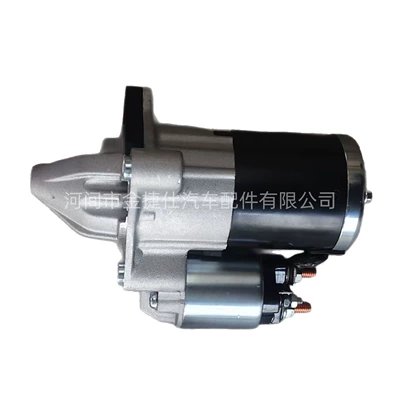 Starter and accessories Qichen 12V