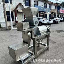 ���I���P䓉�ե���rˮ����֭�C �J�C�D��Ó֭�C ���rˮ��ե֭�C