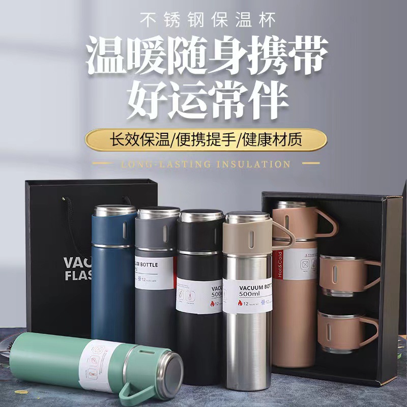 304 stainless steel set thermos cup port...