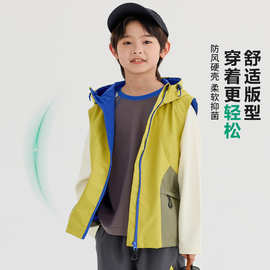 2026秋季上新拼色清爽耐穿儿童马甲早秋宽松舒适时髦男童时尚马甲