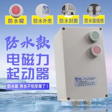 ˮ 늴_P380V늙Co ȱ^d