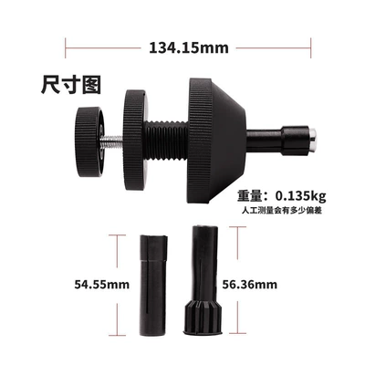 Disassembly and Assembly Tool for Automotive – Other brake systems