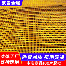 浸塑网片铁丝网格片包塑镀锌养殖隔离防护网片货架喷塑网铁丝网