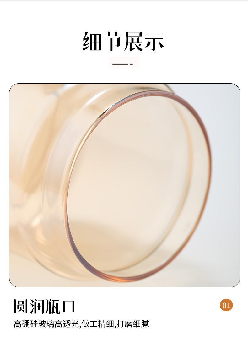 详情_16.jpg