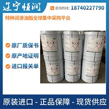 KLUTHE HAKUFORM 50-100C���C������s����ҺHAKUFORM50-100C