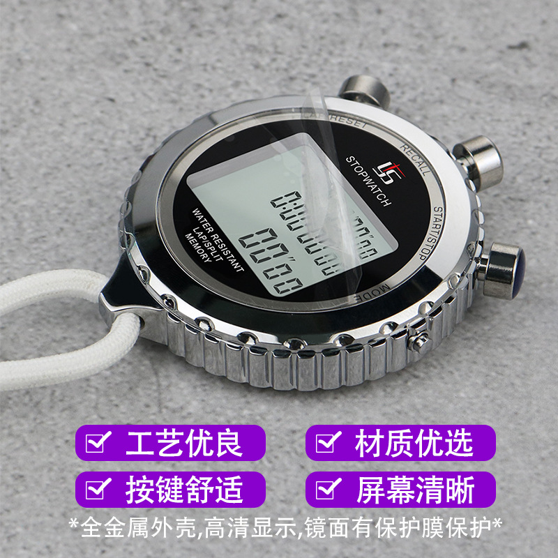 Cronómetro Electrónico para Atletismo YS-510 de Acero Inoxidable, Impermeable, Silencioso, Antideslizante