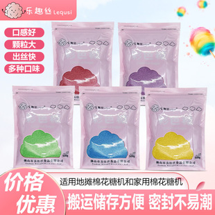 500g��һ���b���޻��ǙC���ò�ɫɰ�ǻ�ʽ�޻������ü��ò�ɫ��