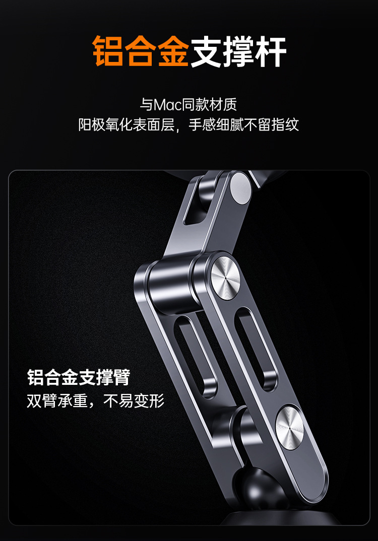 Dropshipping Car Phone Holder Metal Aluminum Alloy Magnetic Holder Vacuum Folding Rotating Stand in Stock