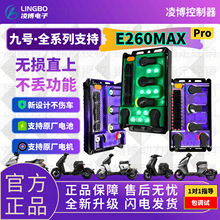 �販260Max ��̖M395C N70 Q85 F90 FZ MZ NZ QZ E80C ֱ�Ͽ�����