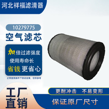 ���ҹ�Ӧ����������10279775 SA17521 SL81446������о����