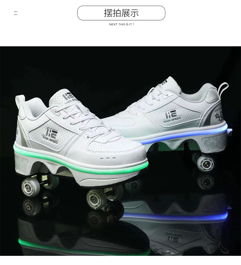 5508详情页01 (17).gif