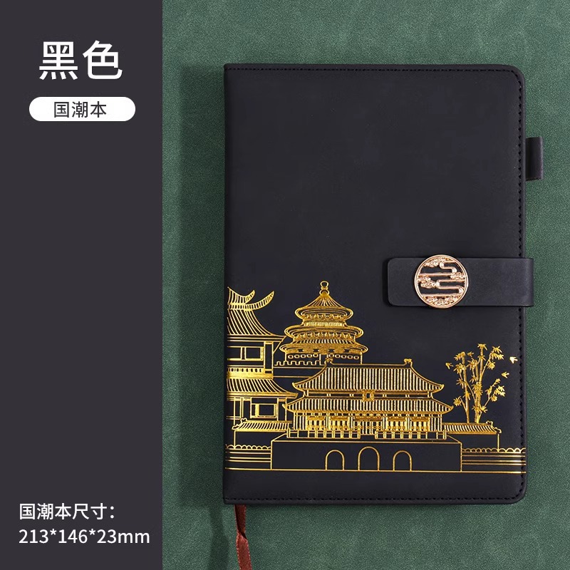 A5 검정-200페이지(둥근 버클+pu 가죽)