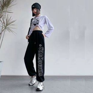 Black Sports Pants Women's 2022 New Spring and Autumn Loose Leg Slimming Drawstring Casual Straight Wide Leg Guard Pants