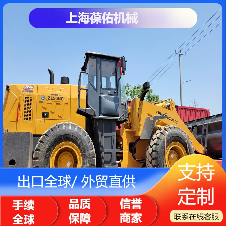 Рынок продаж подержанных погрузчиков для продажи погрузчика 30/50