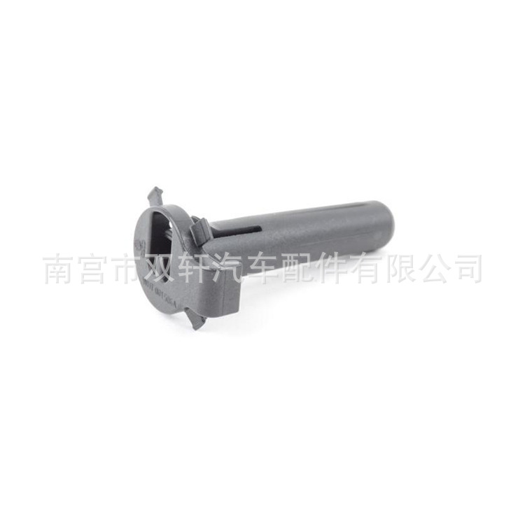 Clip de Fijación de Radiador Audi A4 B8 WHT001506A de Plástico para Automóvil